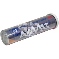 Холодна зварка пластилін (Алмаз) 58гр. для металу.