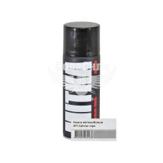Фарба-спрей (МІТКА) 671 Світло-сіра 400мл