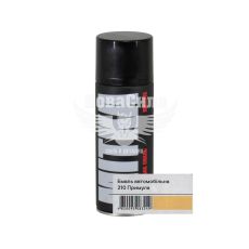 Краска аэрозольная (МІТКА) 210 Примула 400мл