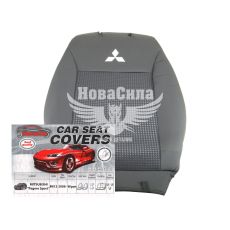Чохли на сидіння (Favorite) Mitsubishi Pajero Sport з08р.в.