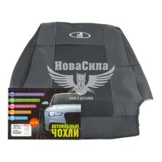 Чехлы на сиденья (Авто Жакард) 2108-15 100%