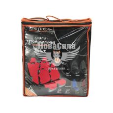 Чохли на сидіння (майки) (Beltex) Унів. перед.+зад. графіт Delux (к-т.-4шт.)