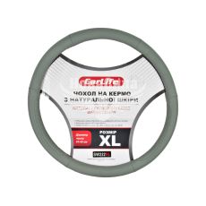 Чохол руля XL шкіра сірий 41-43см. (CarLife)