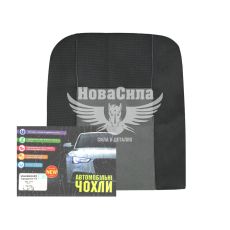 Чохли на сидіння (Авто Жакард) VW T-5 1+1 90%