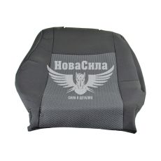 Чохли на сидіння (Favorite) VW Sharan з95-10р.в. 5-місць.