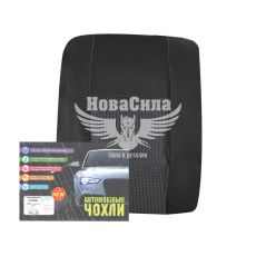 Чохли на сидіння (Авто Жакард) VW Crafter з06р.в. 2+1 90%