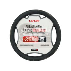 Чохол руля M шкіра чорний з сірими вставками 37-39см. (CarLife)