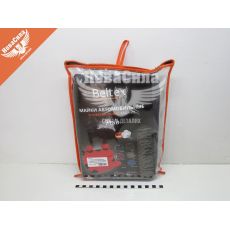 Чохли на сидіння (майки) (Beltex) Унів. зад. сірі Polo