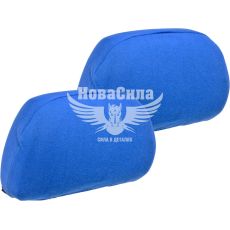 Чехлы на подголовники (Beltex) Унив. синие Cotton (к-т.-2шт.)