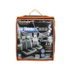 Чохли на сидіння (майки) (Beltex) Унів. 2+1 тип B сірі Comfort