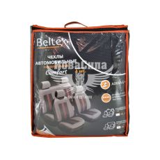 Чохли на сидіння (майки) (Beltex) Унів. перед.+зад. графіт Comfort (к-т.-4шт.)