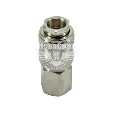 Быстрораздельное соединение з внутренней резьбой 1/4мм. (AirKraft)