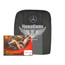 Чохли на сидіння (Авто Жакард) (трикотаж) MB Vito Viano 1+1 з03-10р.в. 100%