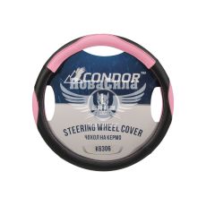 Чохол руля L чорний з рожевим 39-41см. (Condor)