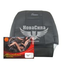 Чехлы на сиденья (Авто Жакард) Унив. В 100%