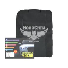 Чехлы на сиденья (Авто Жакард) VW Crafter з06р.в. 1+1 90%