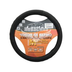 Чохол руля M шкіра чорний 37-39см. (Lavita) 317 (перфорований)