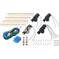 Центральний замок набір (Tiger) Complekt CDL