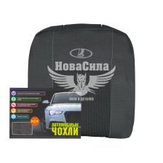 Чохли на сидіння (Авто Жакард) 2110 100%