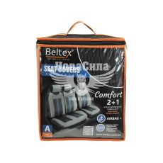Чохли на сидіння (майки) (Beltex) Унів. 2+1 тип A сірі Comfort