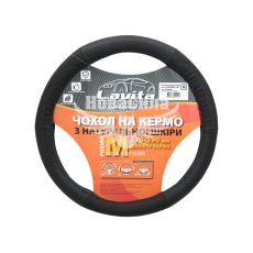Чохол руля M шкіра чорний 37-39см. (Lavita) 305