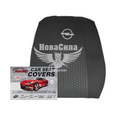 Чохли на сидіння (Авто Жакард) Opel Vectra B з95-02р.в. 90%