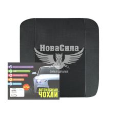 Чохли на сидіння (Авто Жакард) Chery Amulet з03-11р.в. 90%