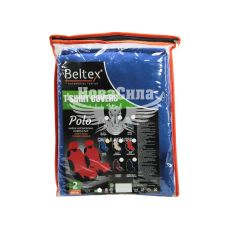 Чохли на сидіння (майки) (Beltex) Унів. перед. сині Polo (к-т.-2шт.)