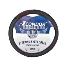 Чехол руля L черный с коричневым 39-41см. (Condor)