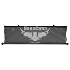 Шторка солнцезащитная на роллет 100х57см. (CarLife) черн.