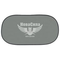 Шторка сонцезахисна зад. скла (Lavita) 100x50см. срібн.