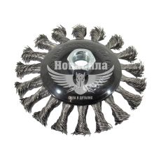 Щетка конусная 115мм. М14 (Днепр-М) ершик на болгарку