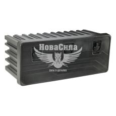 Ящик для вантажівки 1100x450x490мм. (Stabilo)