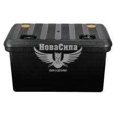 Ящик для вантажівки 800х500х450мм. (Drive)