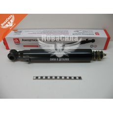 Амортизатор Богдан передній масляний Євро-3 (ДК) (ISUZU)