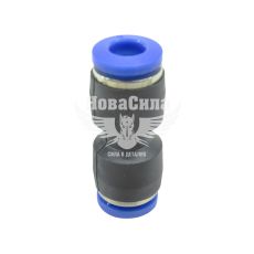 Соединитель аварийный трубки ПВХ прямой пластик 6х6мм. (ДК)