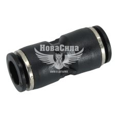 Соединитель аварийный трубки ПВХ прямой пластик 10х10мм. (Rider)