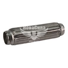 Гофра глушителя 50х280мм. 3-х слойная (Walline) (длинный фланец)