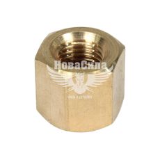 Гайка колектора унів. латунна (БелЗАН) (М8х1.0)
