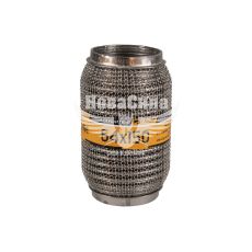 Гофра глушника 64х150мм. 3-х шарова Interlock, кольчуга (Walline) (короткий фланець)