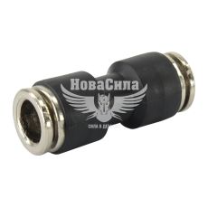 З'єднувач аварійний трубки ПВХ прямий пластик+метал 10х10мм. (Skadi)