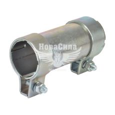 З'єднувач (труб) глушника іномарки 45/49,5х125мм. (Україна)