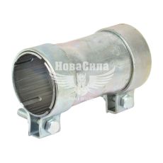 З'єднувач (труб) глушника іномарки 55/59,5х125мм. (Україна)