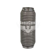 Гофра глушителя 50х200мм. 3-х слойная Interlock, кольчуга (AGK) (короткий фланец)