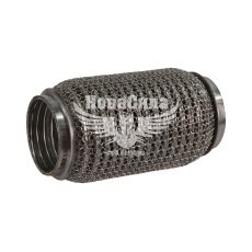 Гофра глушника 55х150мм. 3-х шарова Interlock, кольчуга (Walline) (короткий фланець)