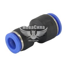 З'єднувач аварійний трубки ПВХ редукція пластик 8х10мм. (Skadi)