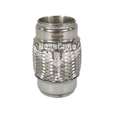 Гофра глушника 45х100мм. 3-х шарова (AGK) (довгий фланець)