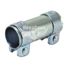 З'єднувач (труб) глушника іномарки 43/46,7х125мм. (Fischer)