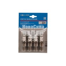 Свеча зажигания длинная (АвтоВАЗ) 1 кон. ключ 21 (21083 8кл.)