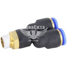 Соединитель трубки ПВХ с наружной резьбой Y-образный пластик 1/4х10х10мм. (Airkraft)